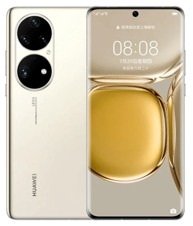 Смартфон HUAWEI P50 8/256 Gb светло-золотистый