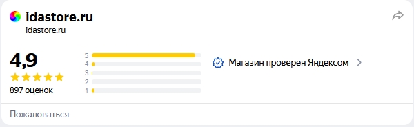 отзывы на Яндекс Маркет